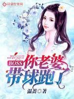 属鼠2024添丁