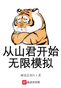 高伟贤的名字含义