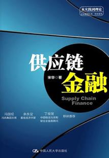 西药什么生肖不能用