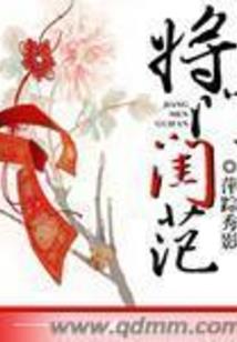 属鼠宜干啥