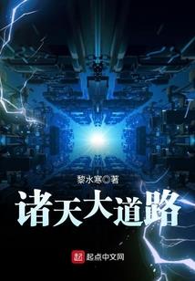 出门感觉运气很差