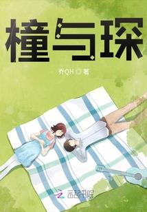 巨蟹运势本周运势感情