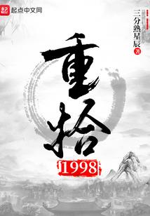 五月5日阳历
