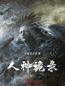 阿杜阴历十用二