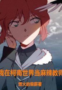 40属鸡是什么命