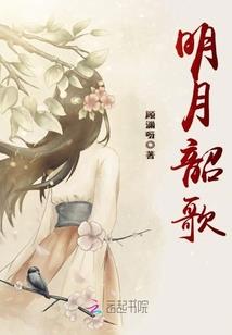 唐朝青铜镜寓意