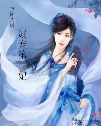 属鸡人寿命有多长