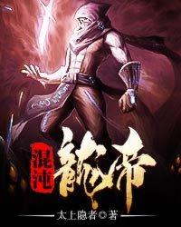 今日搬家吉日运势