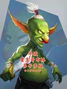 属兔属鼠相配好不好呀