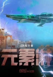 属兔鼠年命运