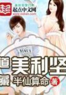 水瓶今日运程运势男