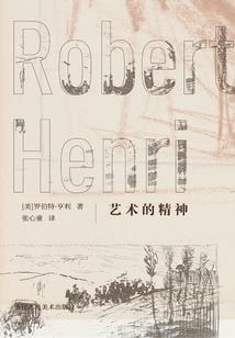 属虎老板和属牛下属