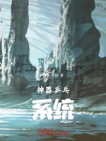 上海为什么过阳历生日