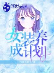 怎样从八字看婚姻将至