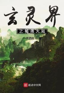 属狗出生几月份