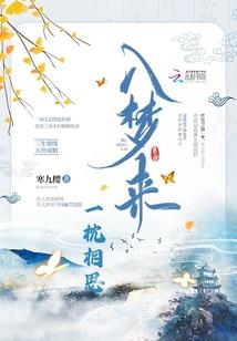 哪个属相被嫌弃