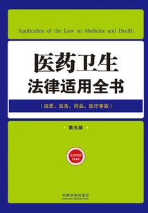 另一个阴历二月腊月