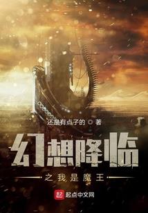 什么星座容易自残男