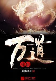 男人吃柿子好吗