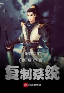 属羊人挣钱方式