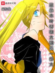 2019属羊12月