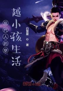 用年龄做网名的人