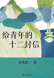 妈妈属鼠女儿属马
