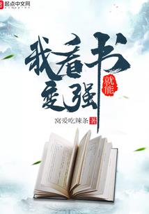 猪宝宝阴历九月初二出生