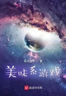 小小度农历的树荫的图片