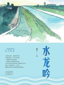 属猪人亥时死亡好不好