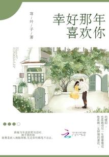 10月份的仙本那