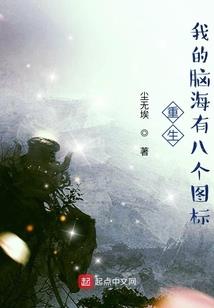 佛教数字含义