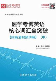 梦到自己盖房子
