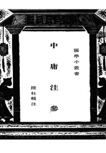 死都要保护家人的星座
