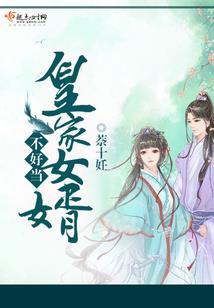 生肖每月运势最新