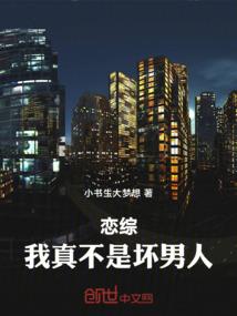 属龙在鼠年财运好吗