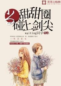 属兔人和属兔相冲吗