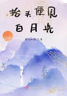 属鼠生日红包