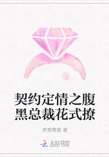属猪的辰龙年