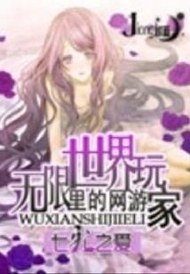属羊女和属虎的区别