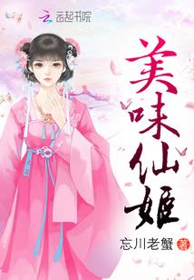 什么图增加财运