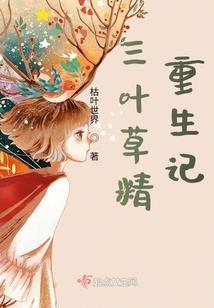 阳历8月份龙
