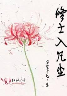 79年属羊未来怎样查询