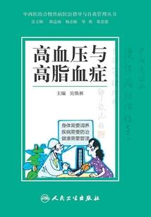 狼顾的生肖