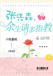 金牛运势2017年运势