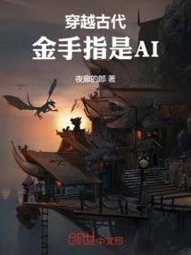 八字看乙木2021