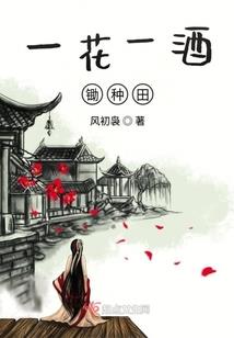 欧洲农历新年