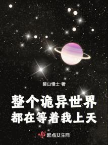 张成毅的名字含义
