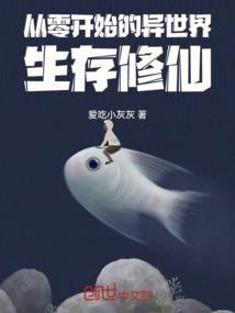 阳历1992三月十二