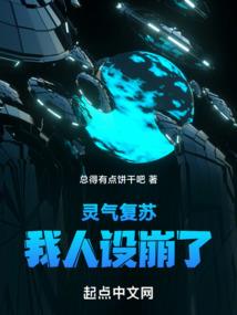 老黄历公历十二
